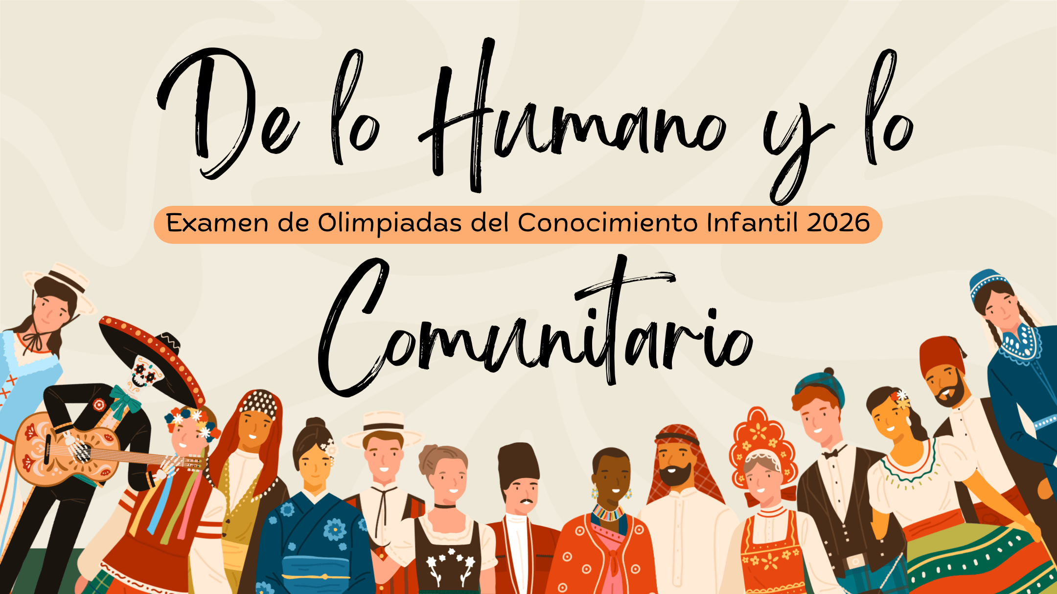 De lo Humano · Primera parte